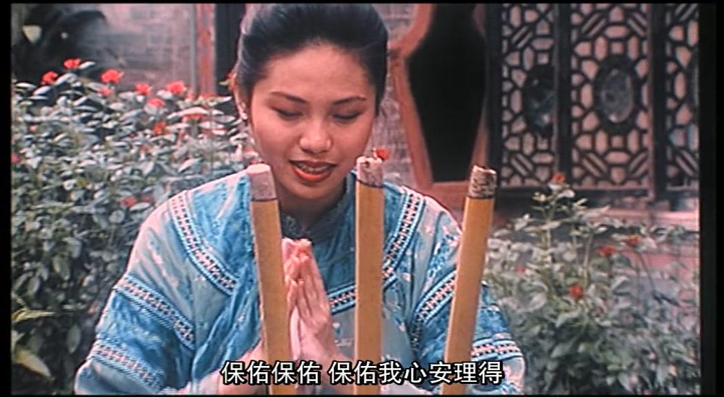 审死官翻案视频封面图