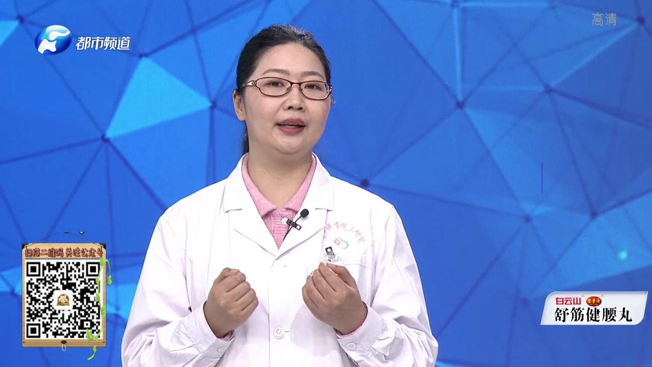 《都市大医生 2020》第23期视频封面图