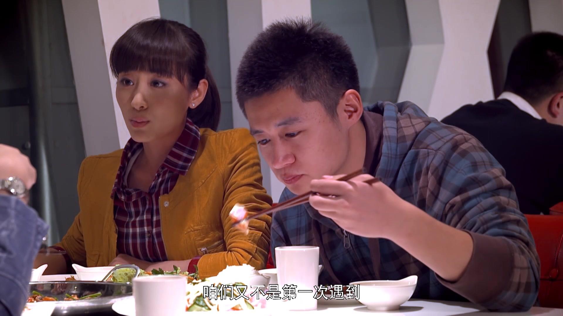 蝴蝶劫 第8集视频封面图