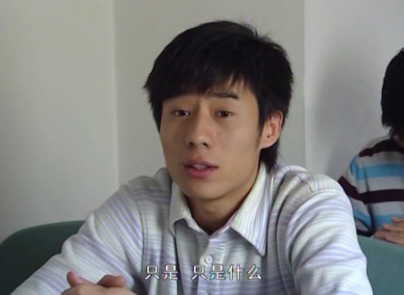 仰望天空 第4集视频封面图