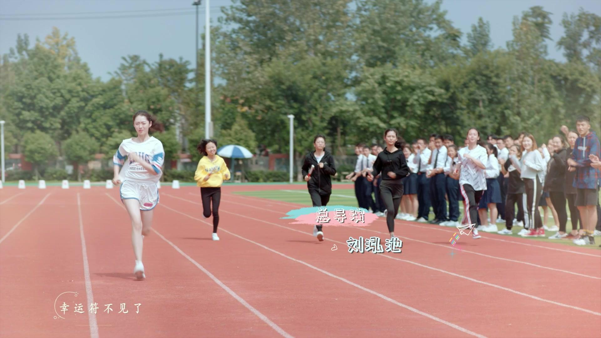 陪你到世界终结 第22集视频封面图