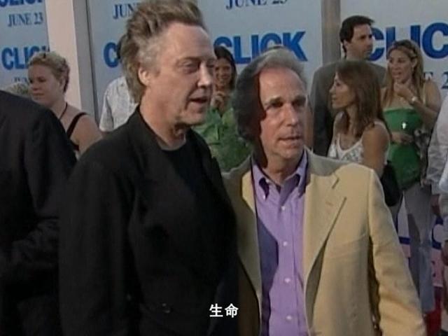 《繁星》第241集