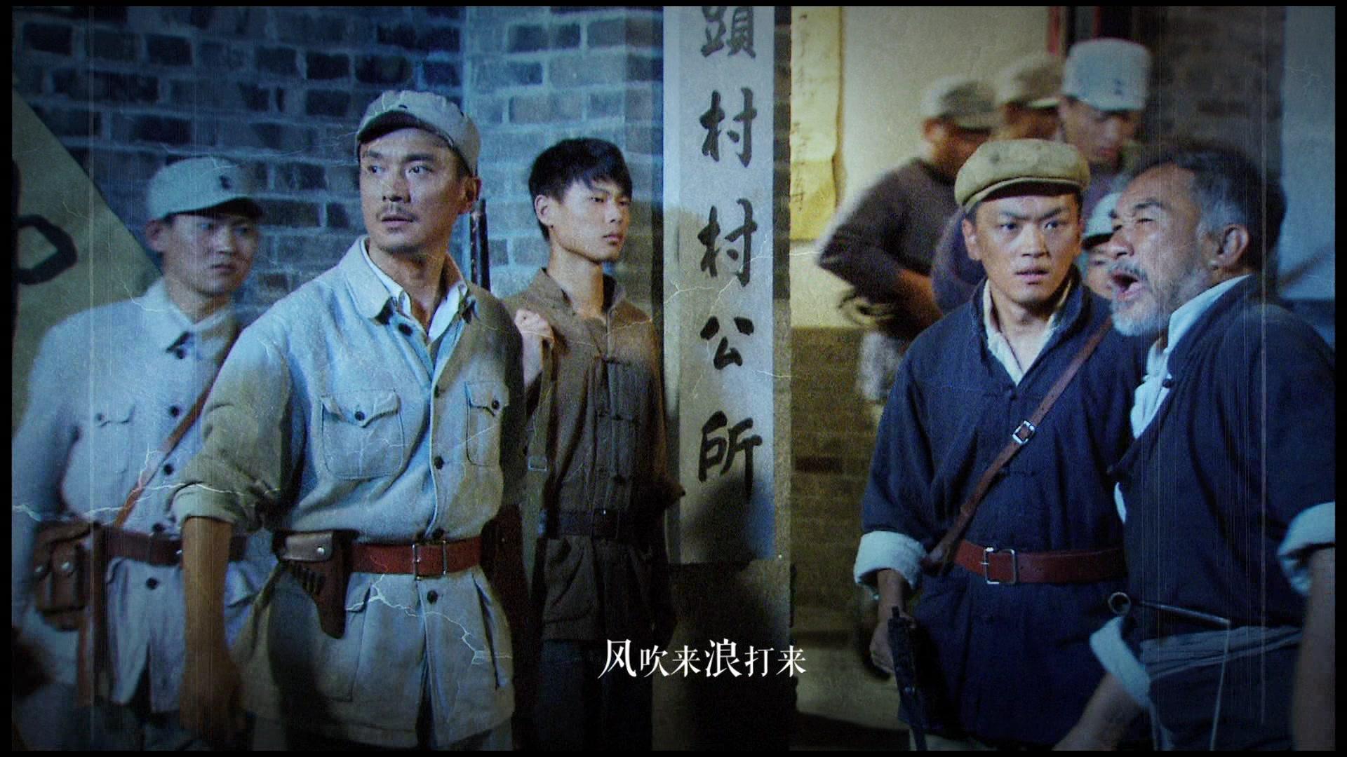 渔岛怒潮 第25集视频封面图