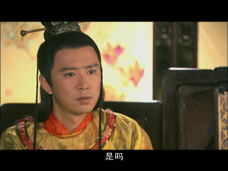 天之骄子 第11集视频封面图