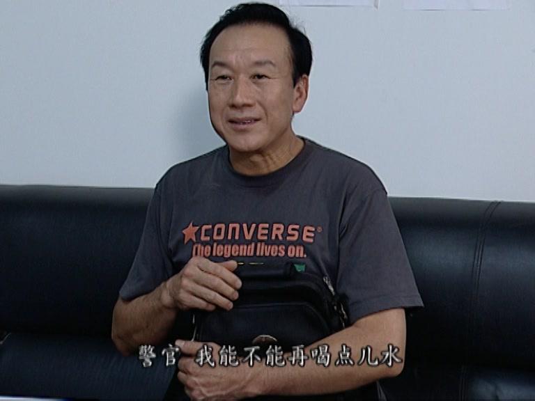 交通队的故事 第13集视频封面图
