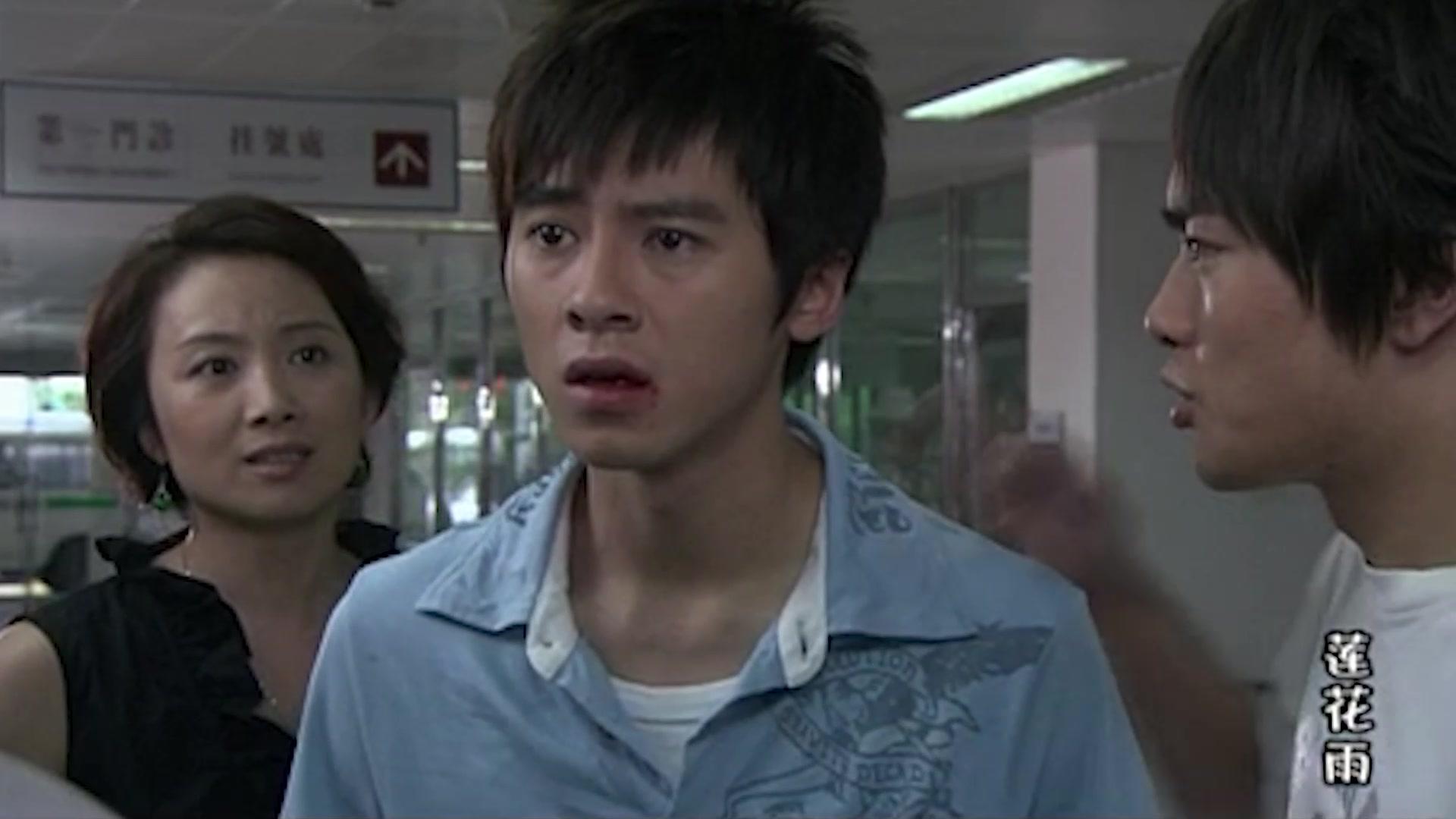 莲花雨 第22集视频封面图