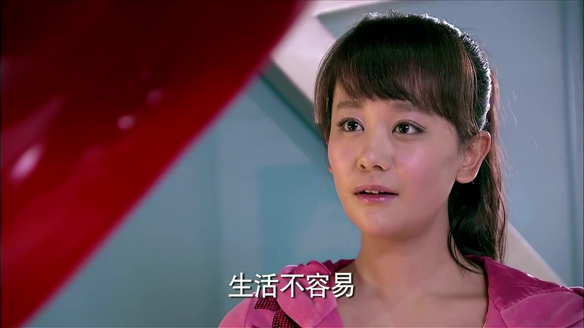 我家有喜 第1集视频封面图