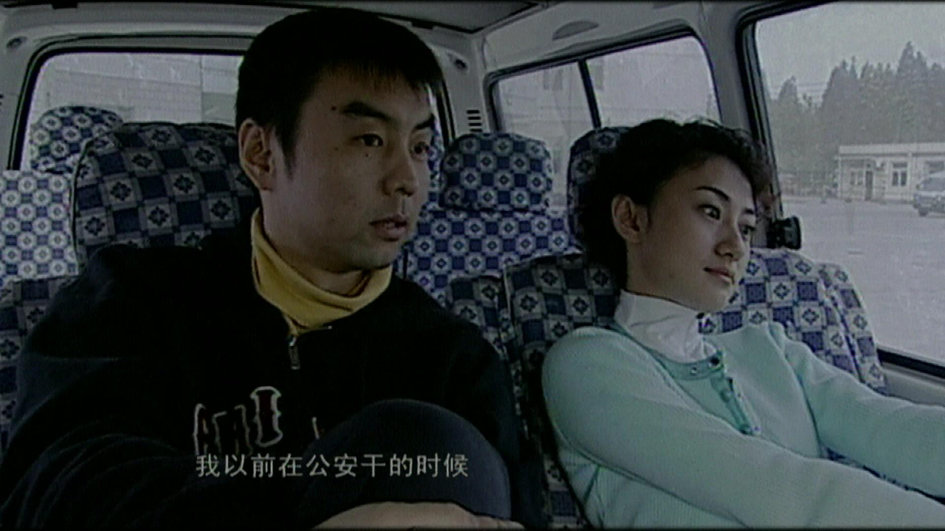 国家机密 第9集视频封面图