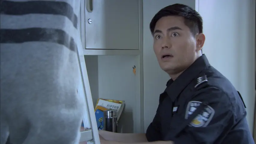 特警突击队 4集