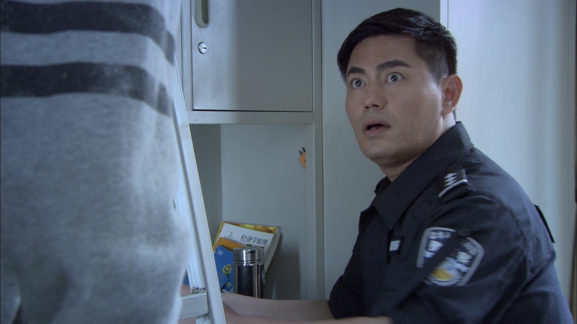 特警突击队 第4集视频封面图