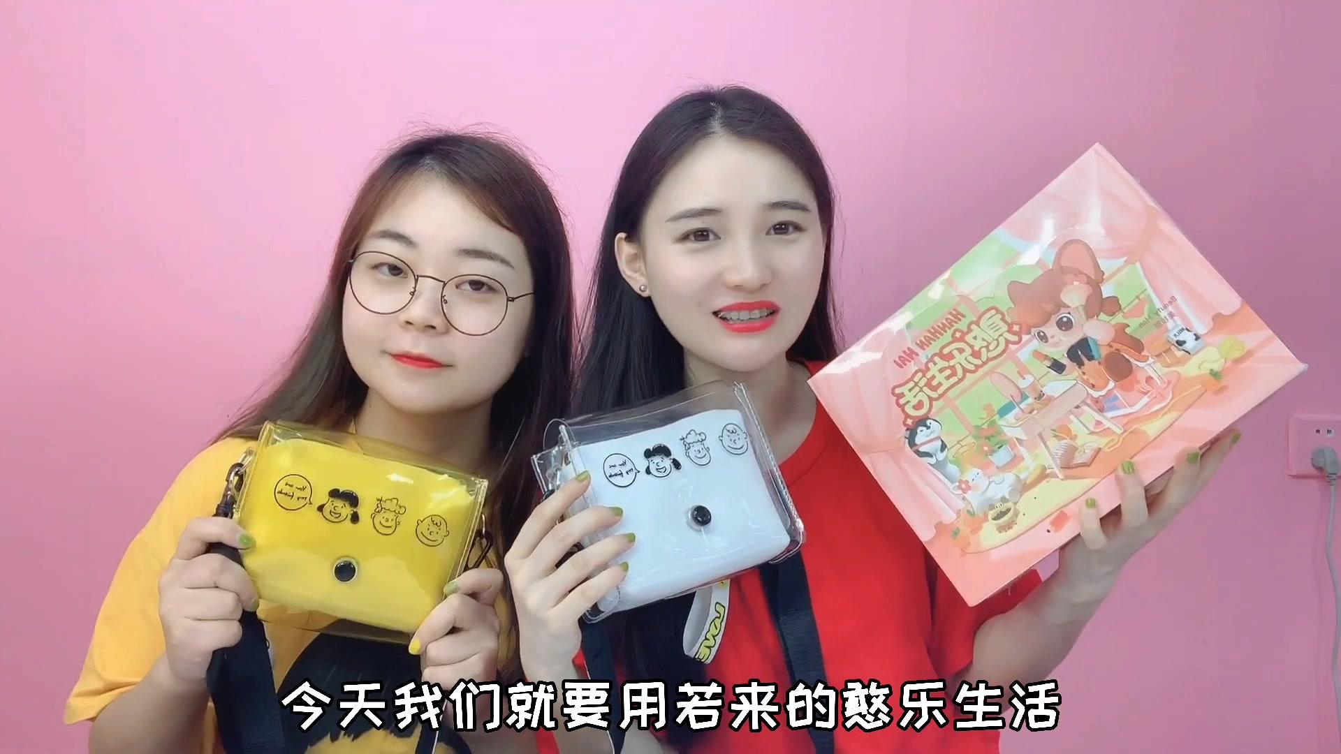 桂圆子手作坊 第18集视频封面图