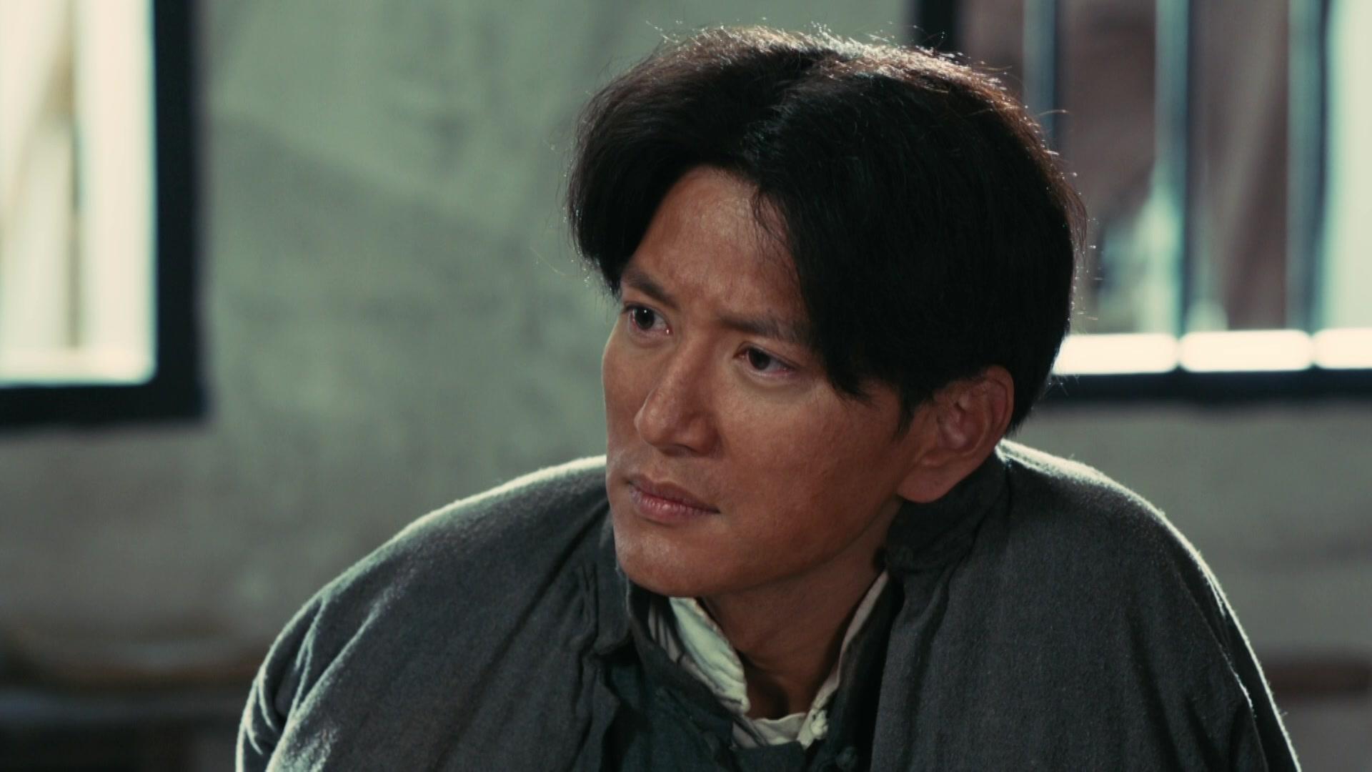 浴血荣光 第33集视频封面图