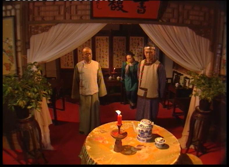 尚方宝剑 第11集视频封面图