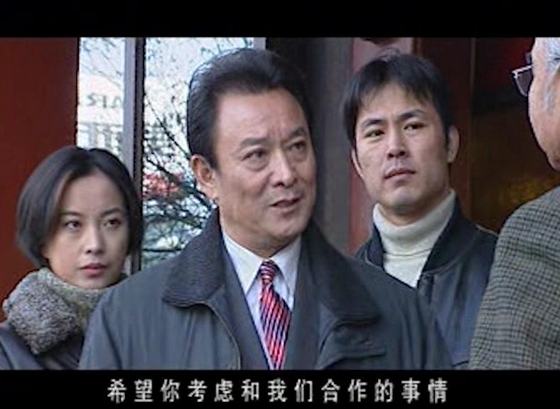 战谍 第9集视频封面图