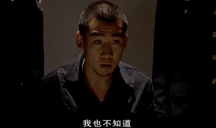 橙色阻击 19集