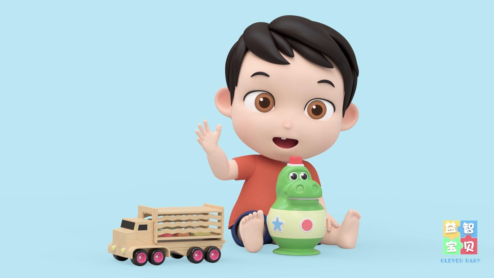 益智宝贝 第114集视频封面图