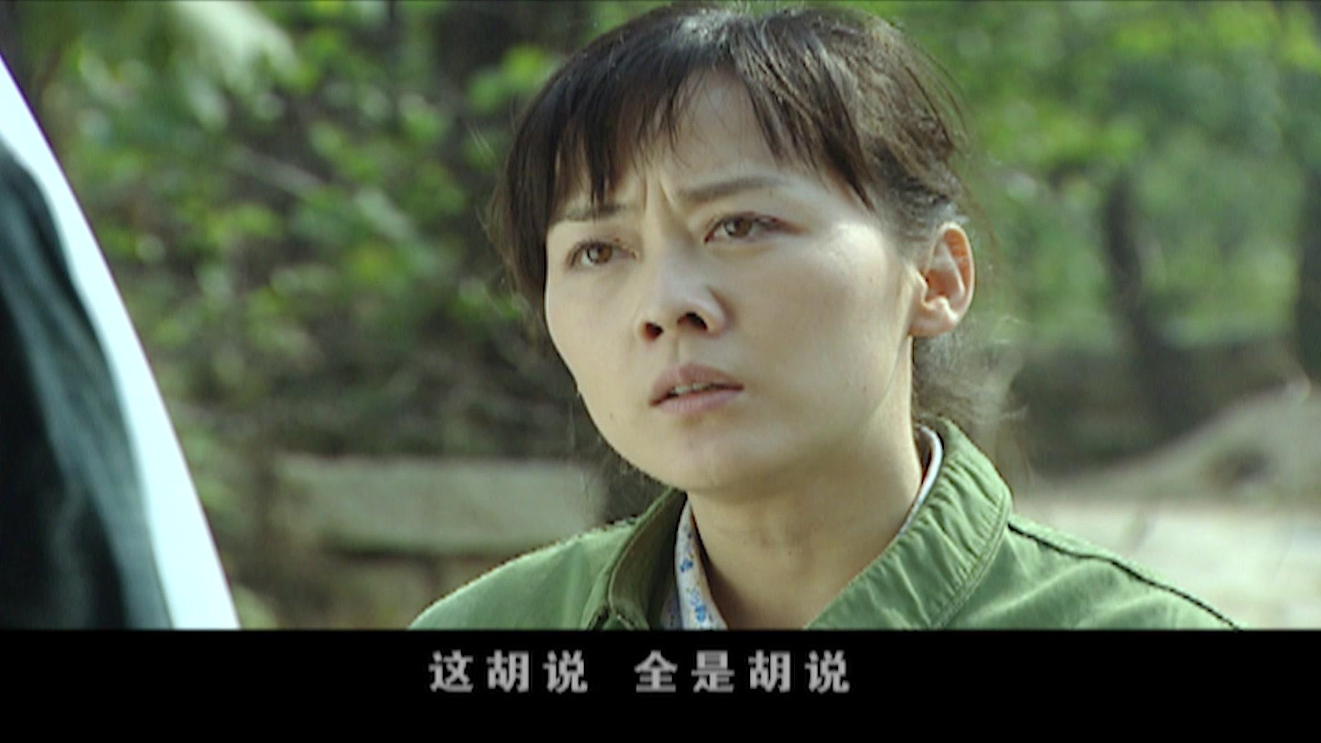 亲妈 第18集视频封面图