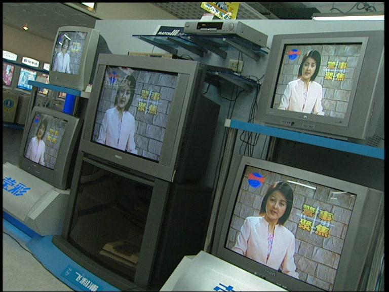 潜罪 第15集视频封面图