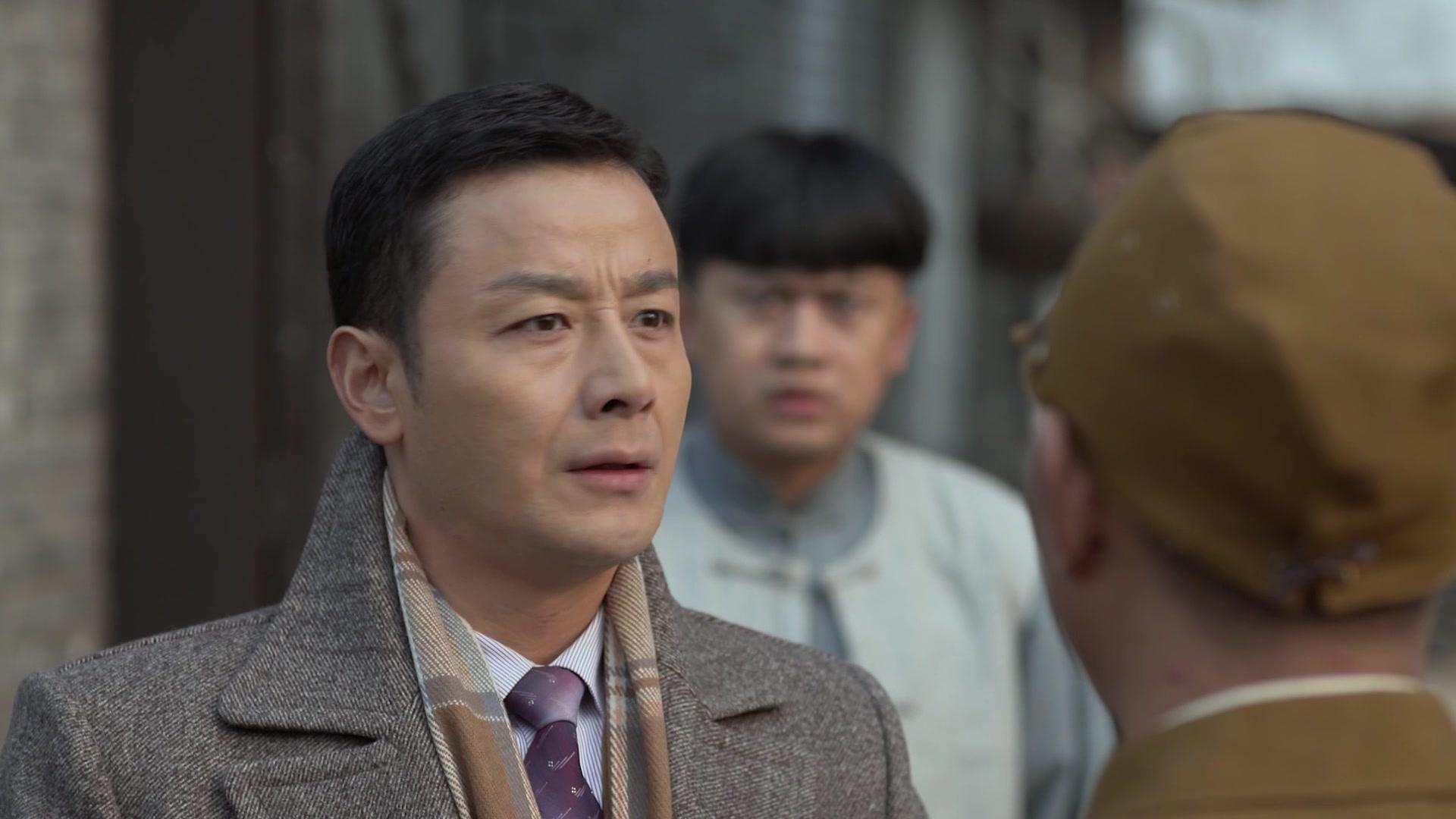 执着的追踪 第11集视频封面图