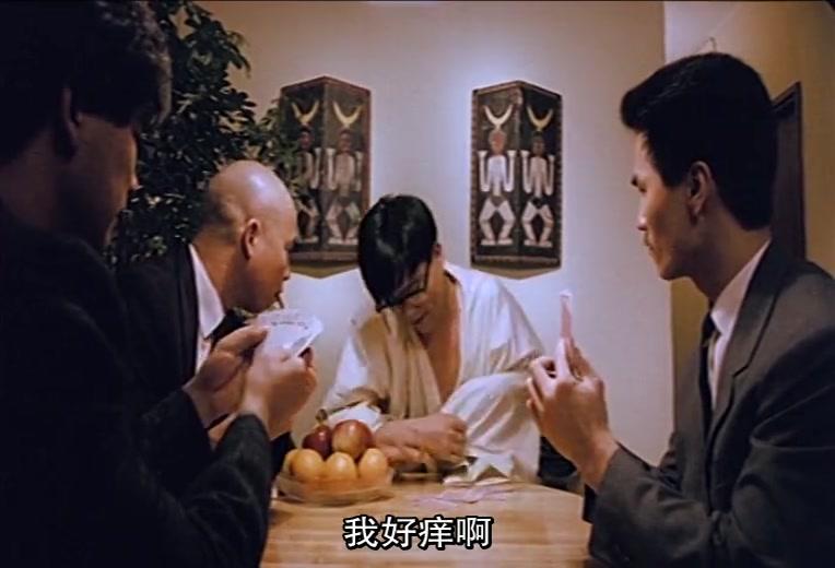 一哥视频封面图