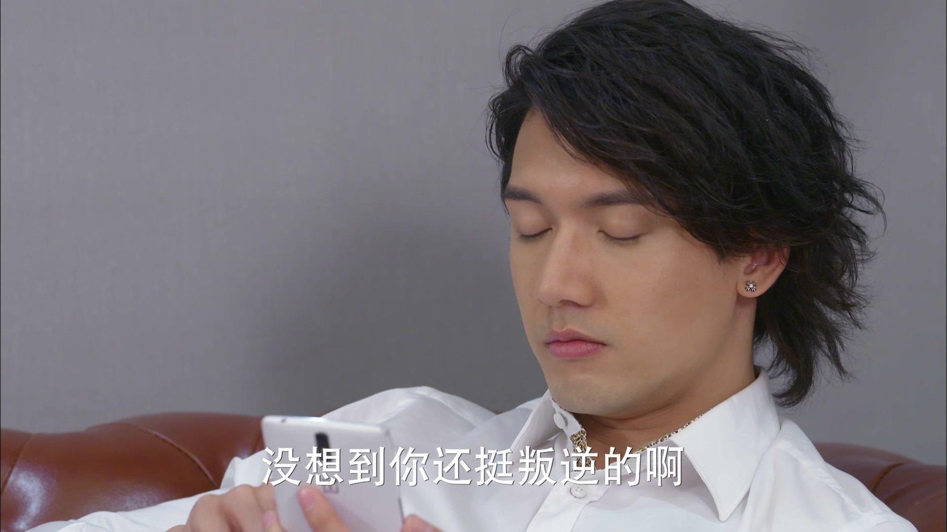安息香 第13集视频封面图