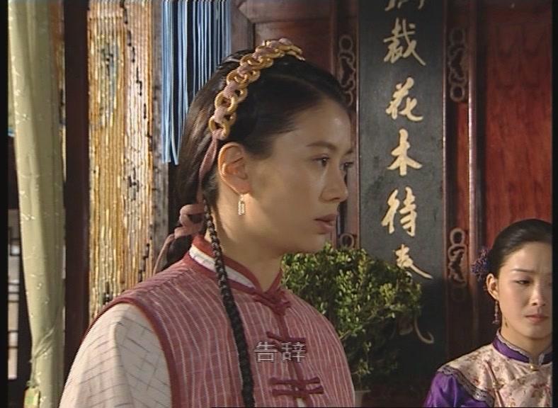 醉拳 第1集视频封面图