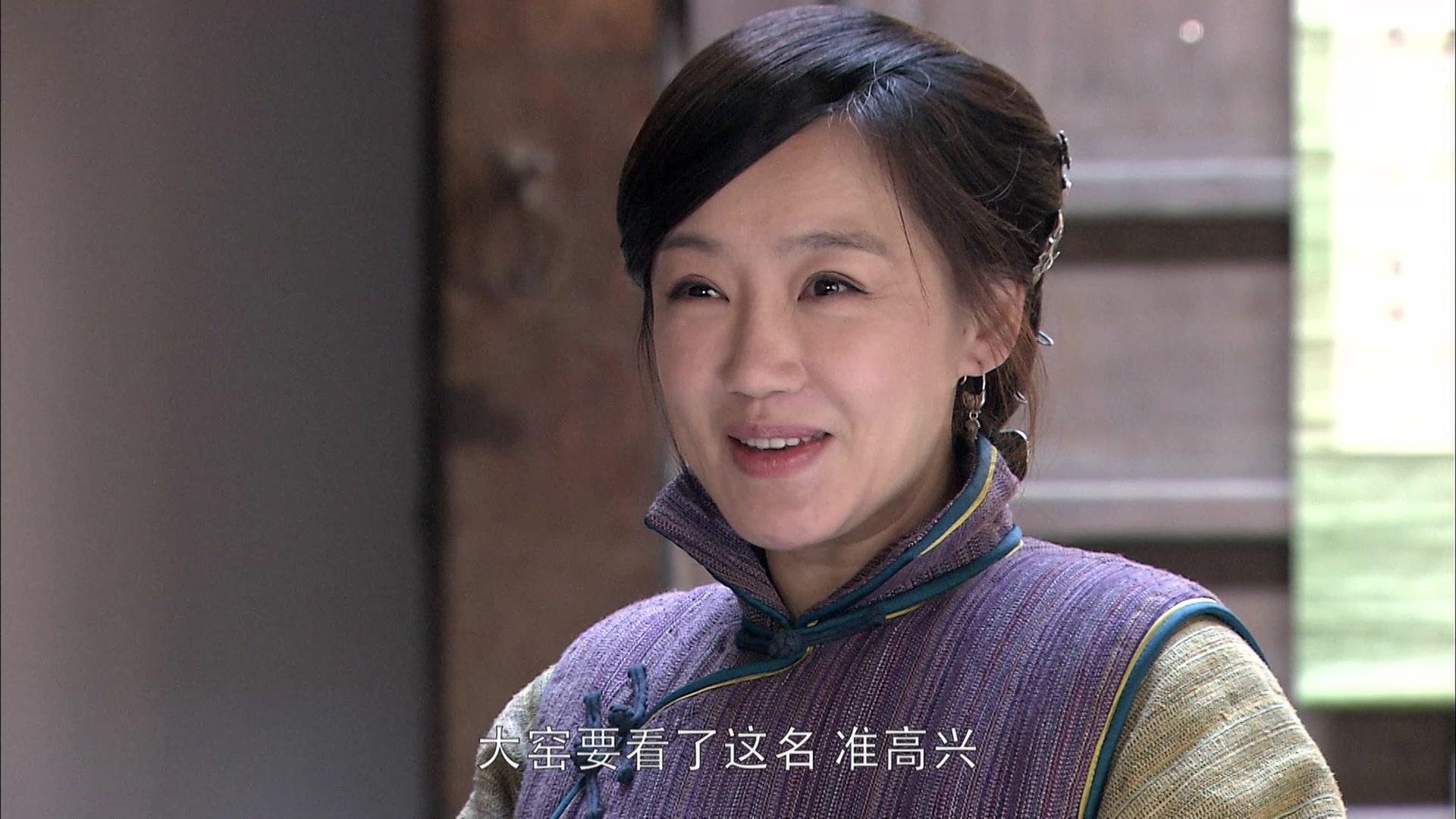 独有英雄 第11集视频封面图