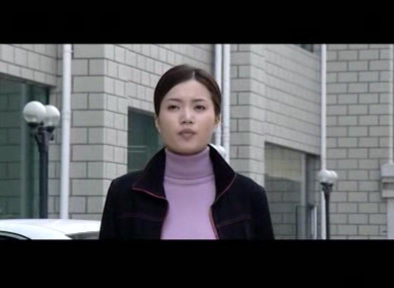 致命关系 第12集视频封面图