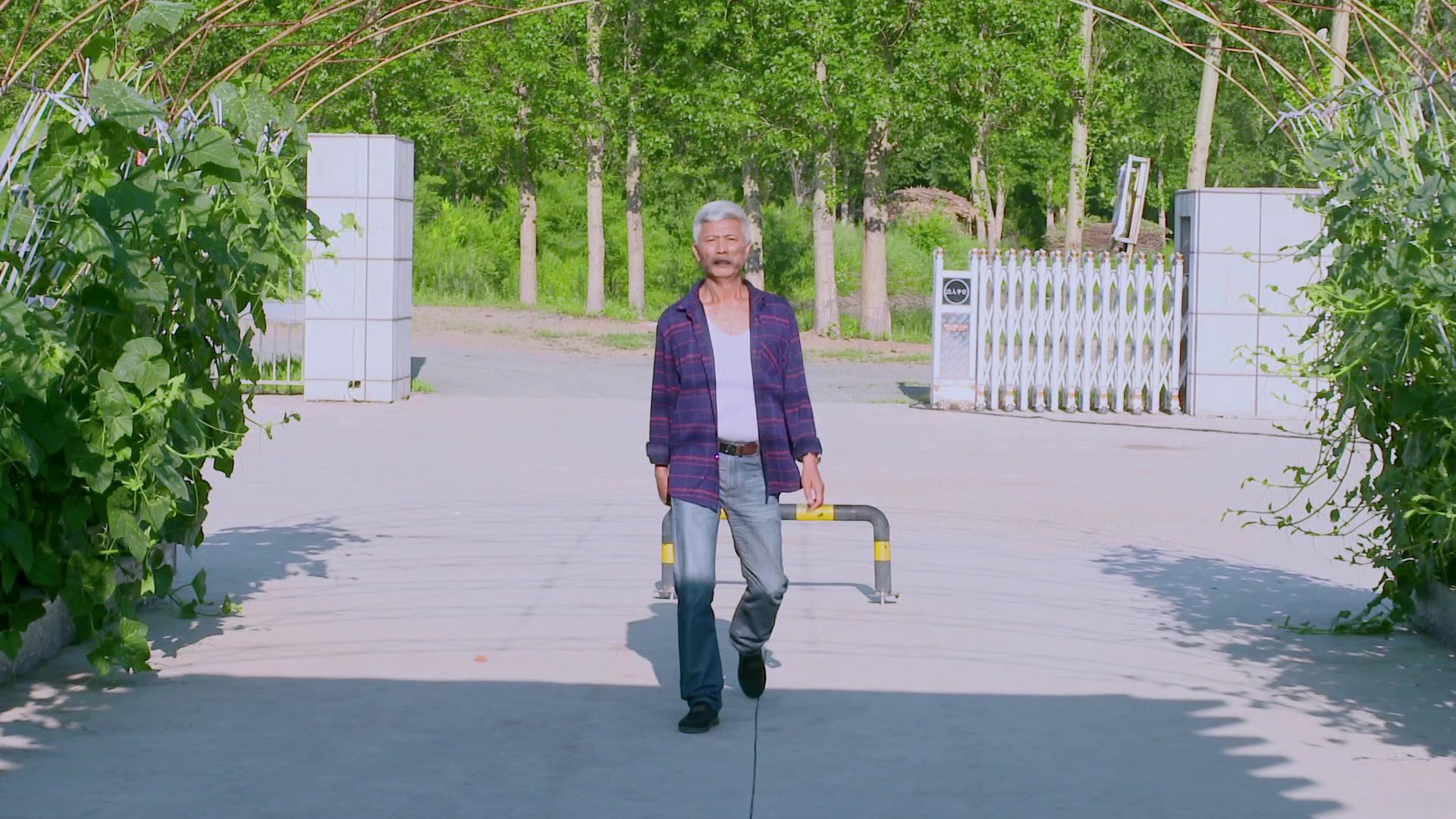 多彩庄家院第二部 第19集视频封面图