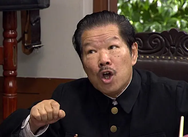 七十二家房客第七部 11集