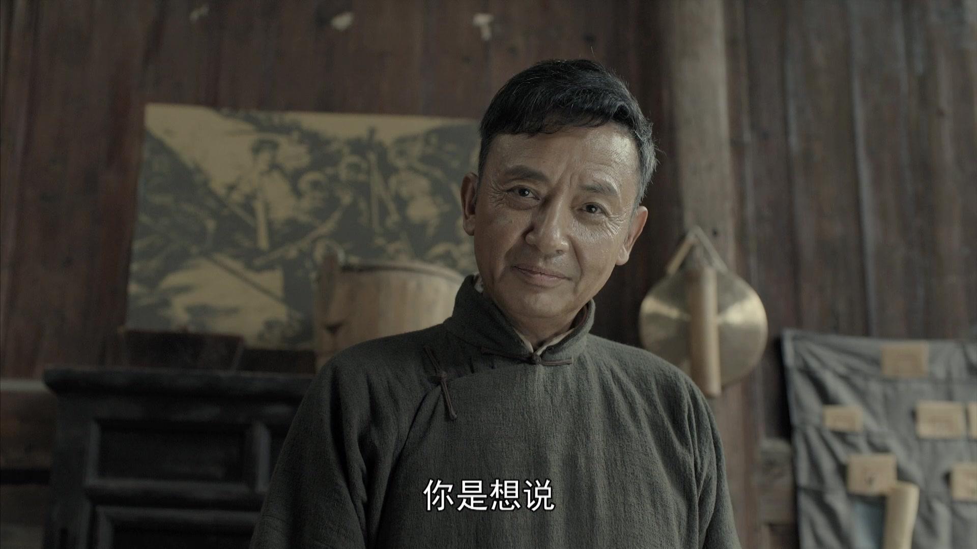 绝境铸剑 第3集视频封面图