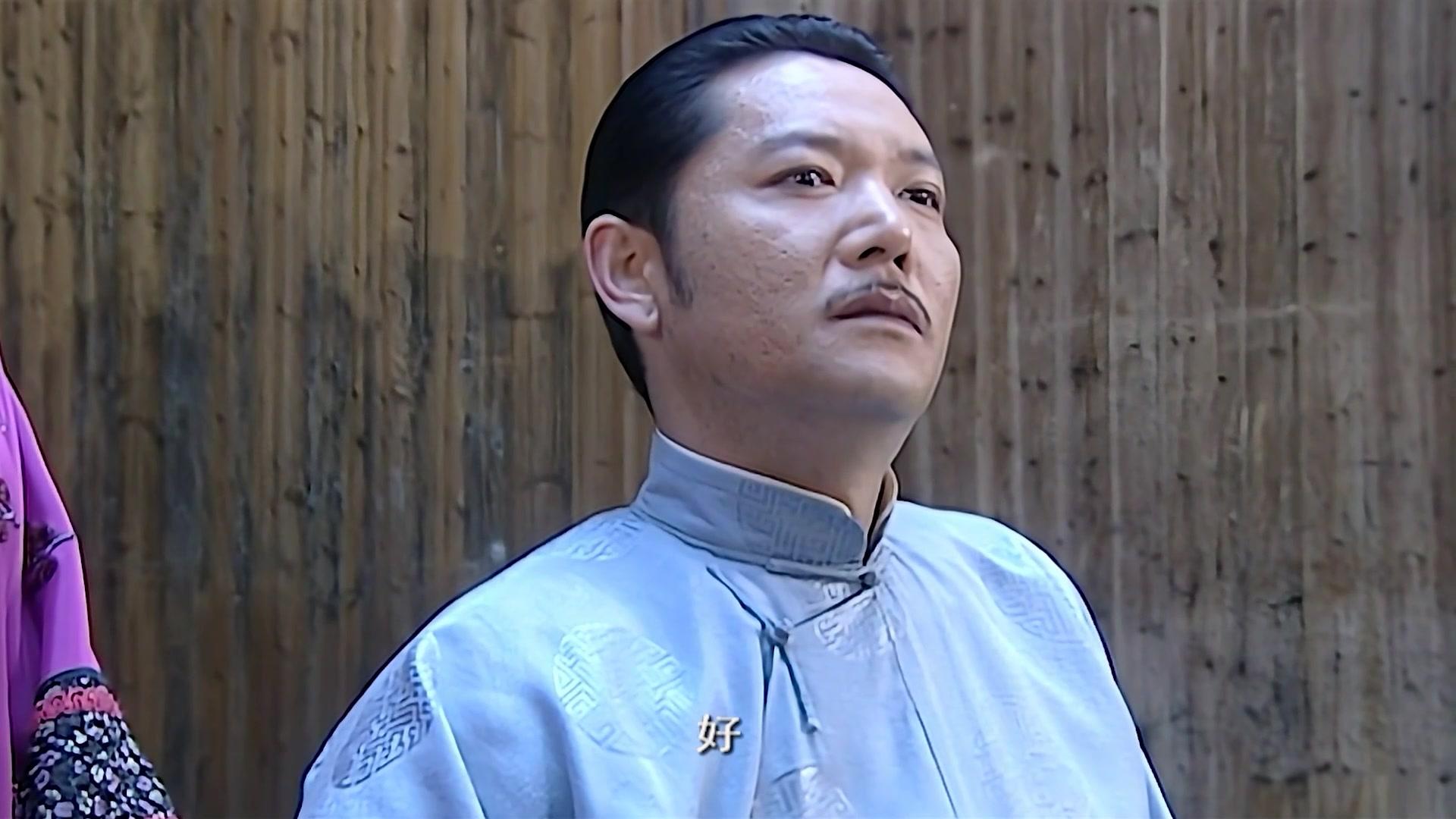 走出蓝水河 第14集视频封面图