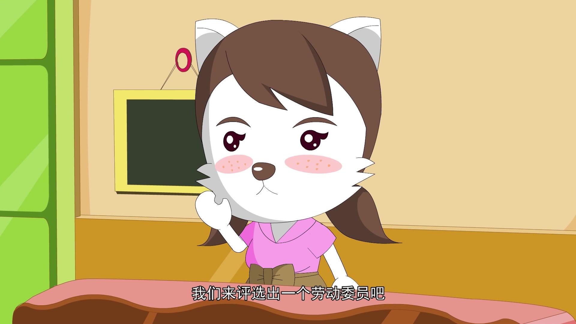 蛋蛋龙之智慧成长 第29集视频封面图