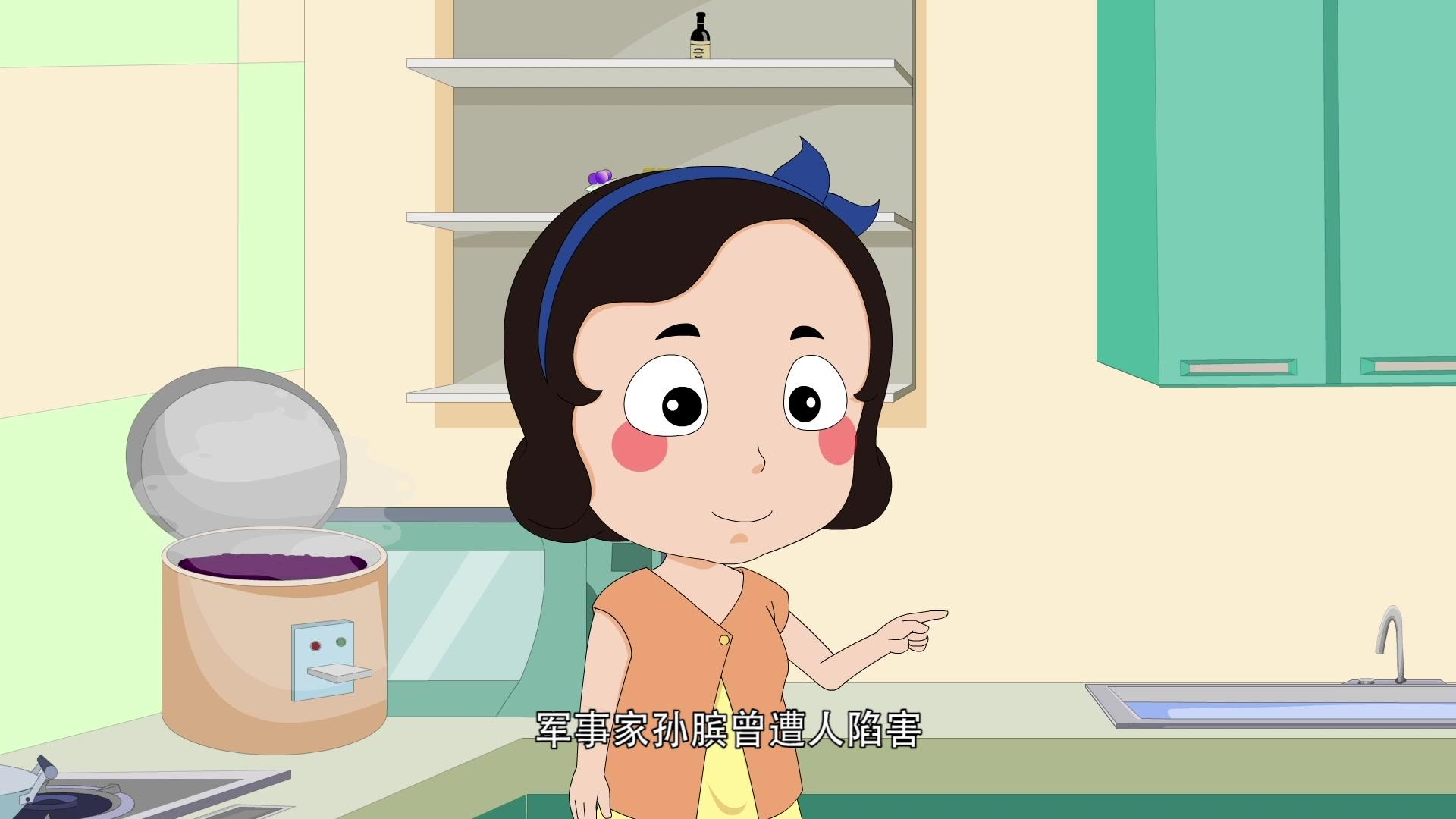 嗨，顾得白之缤纷夏日 第8集视频封面图