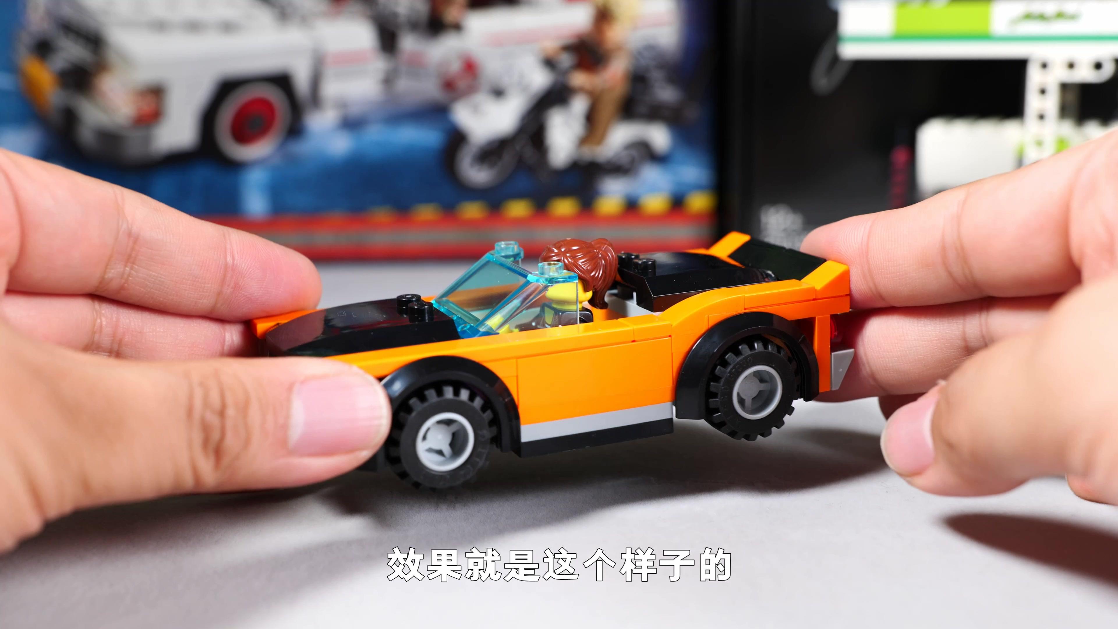 坏雪的乐高仓库 第92集视频封面图