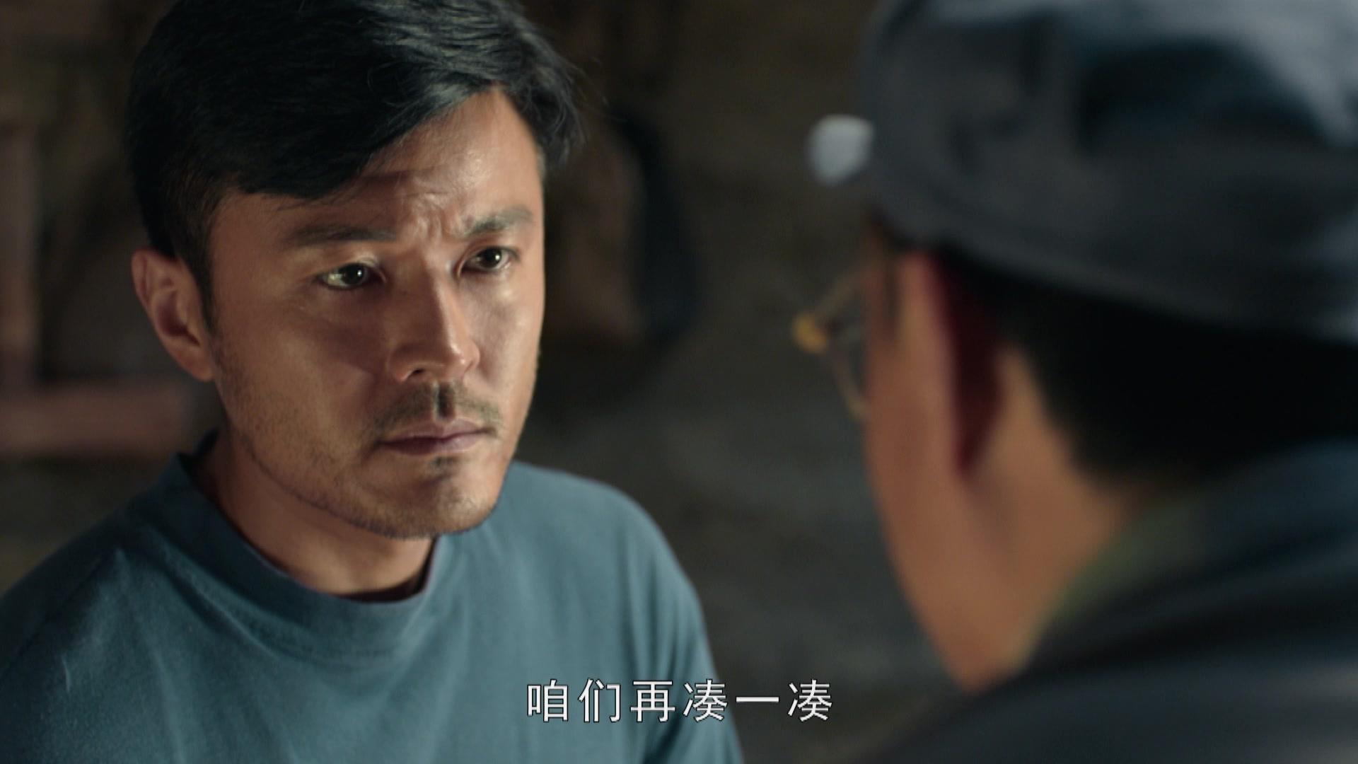 灵与肉 第6集视频封面图