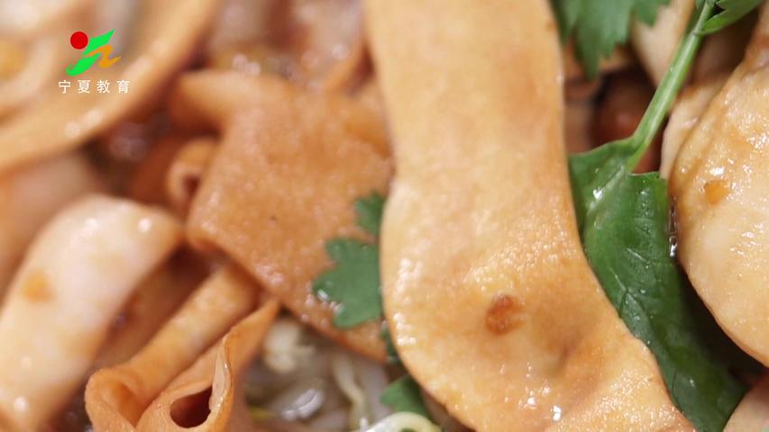 《味道中国第二季》第150集