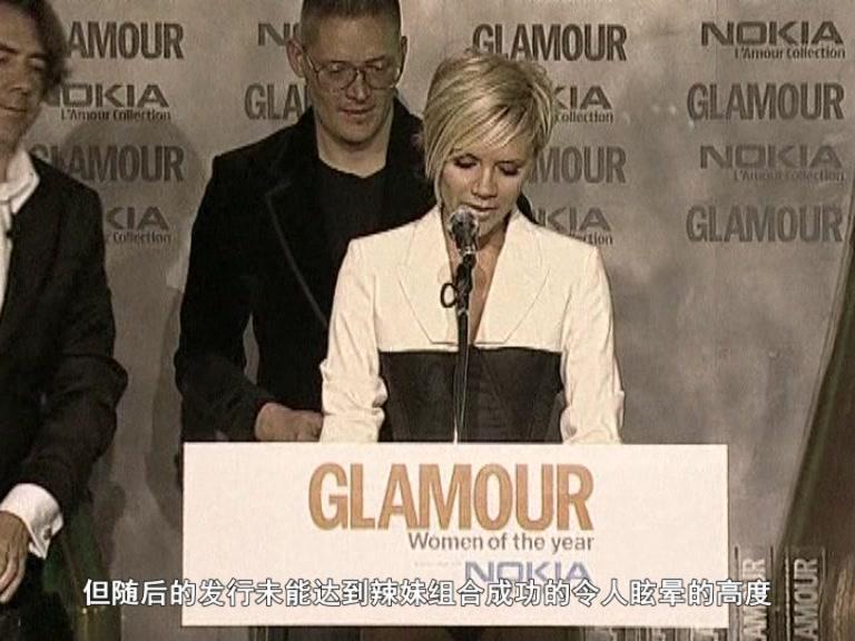 《繁星》第171集视频封面图