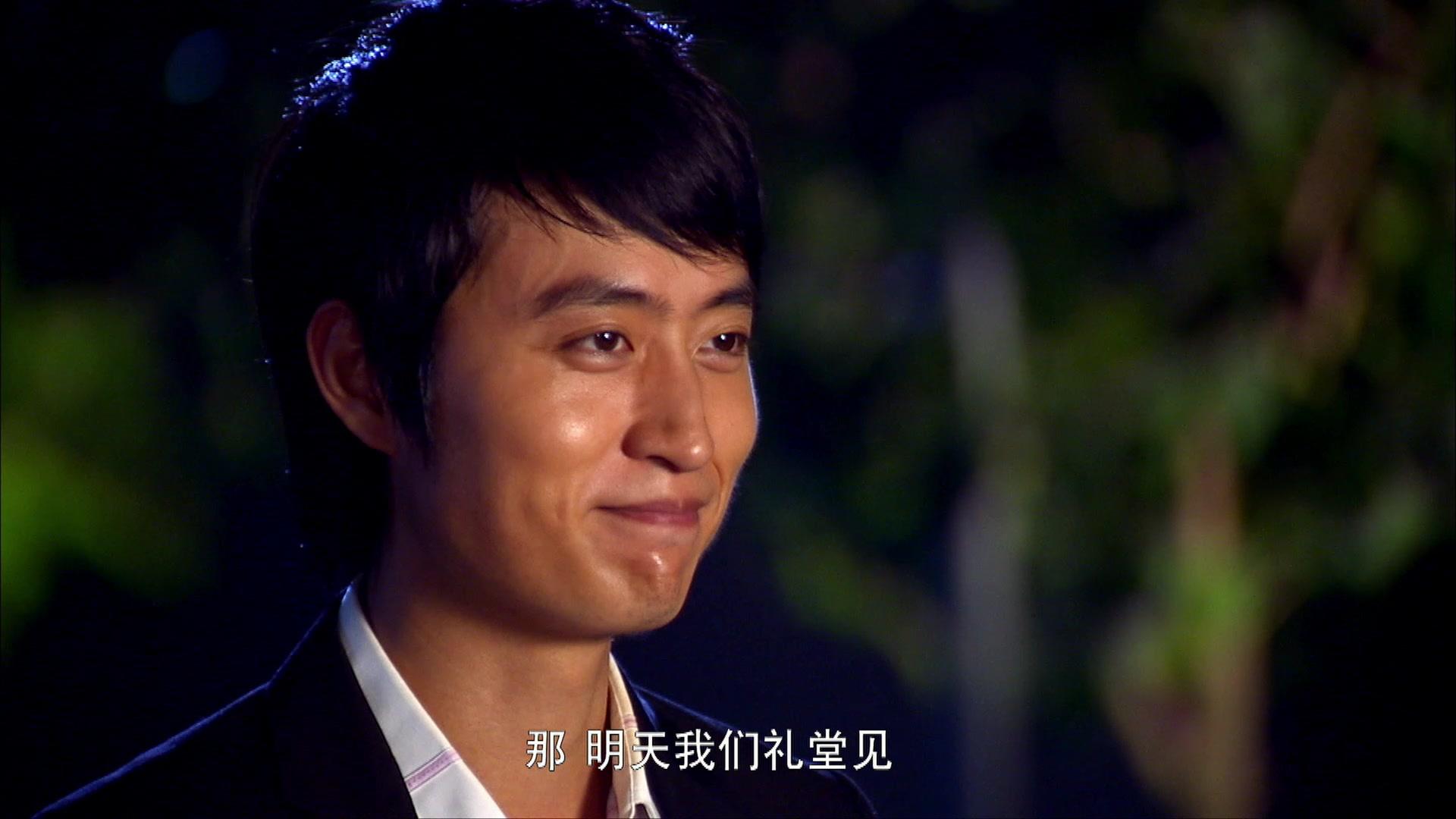 小菊的春天 第17集视频封面图