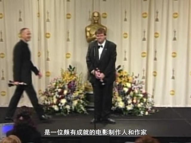 《繁星》第224集