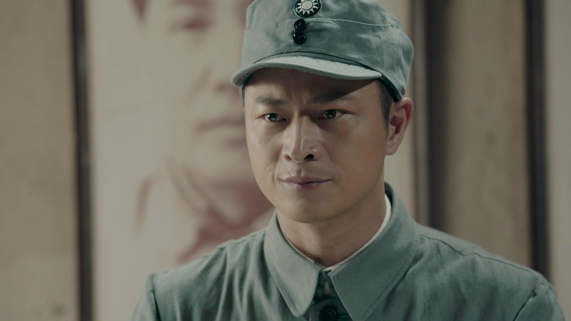 誓盟 第34集视频封面图