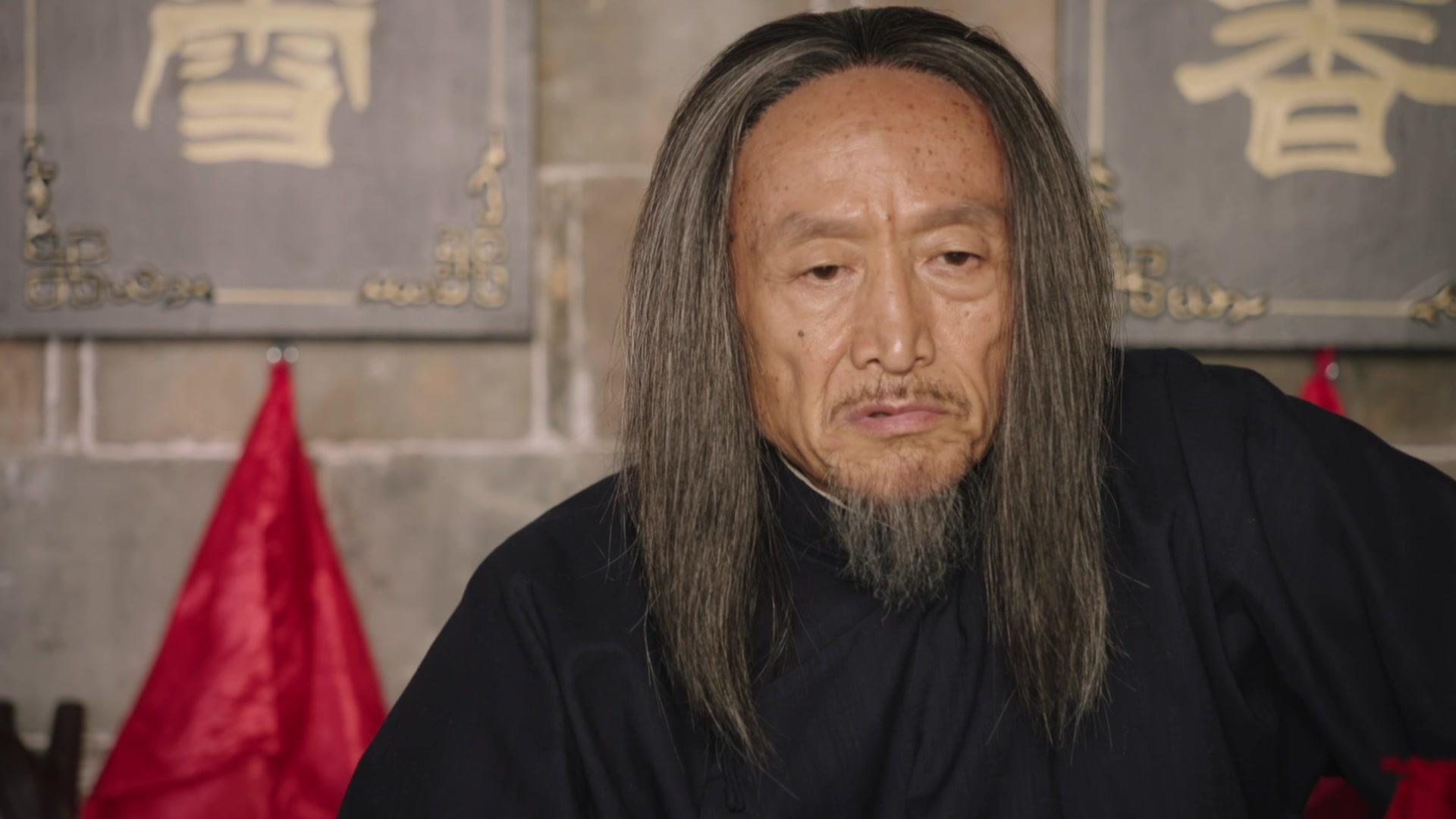 斗香 第33集视频封面图