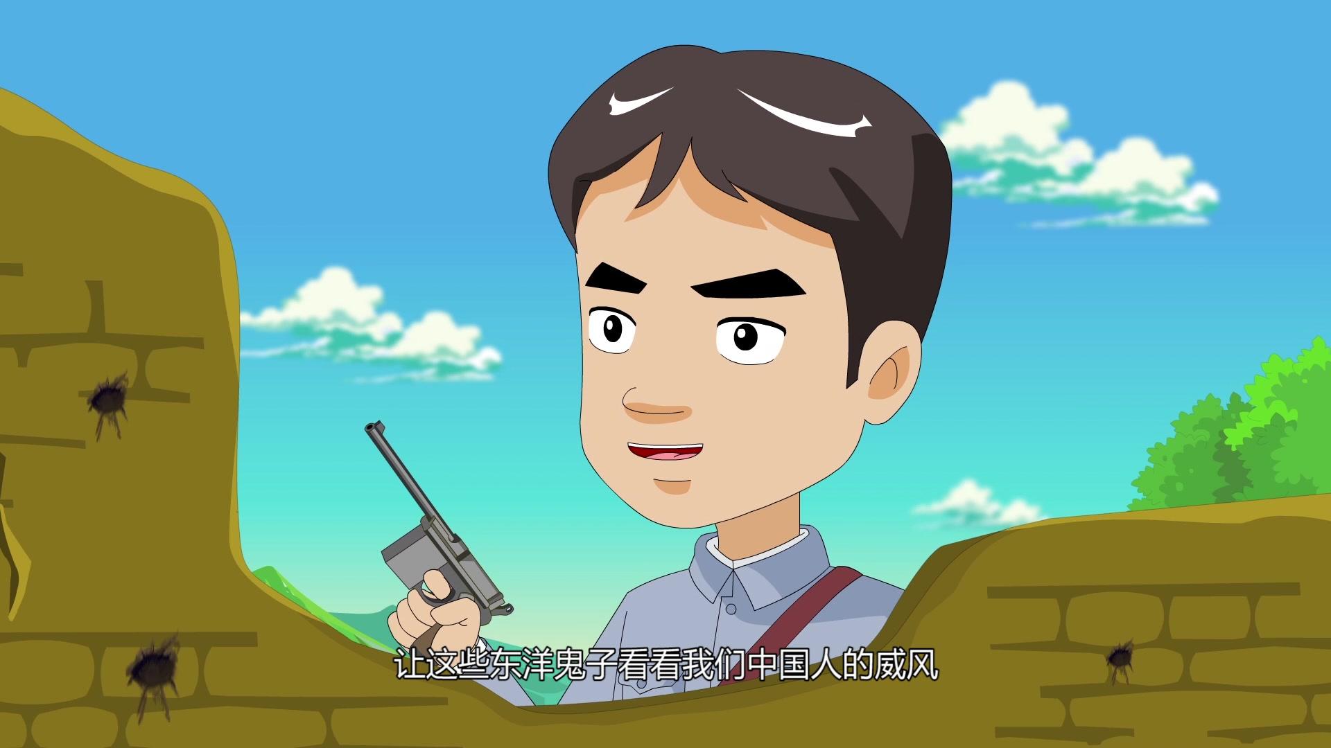 小兵杨来西第一季 第8集视频封面图