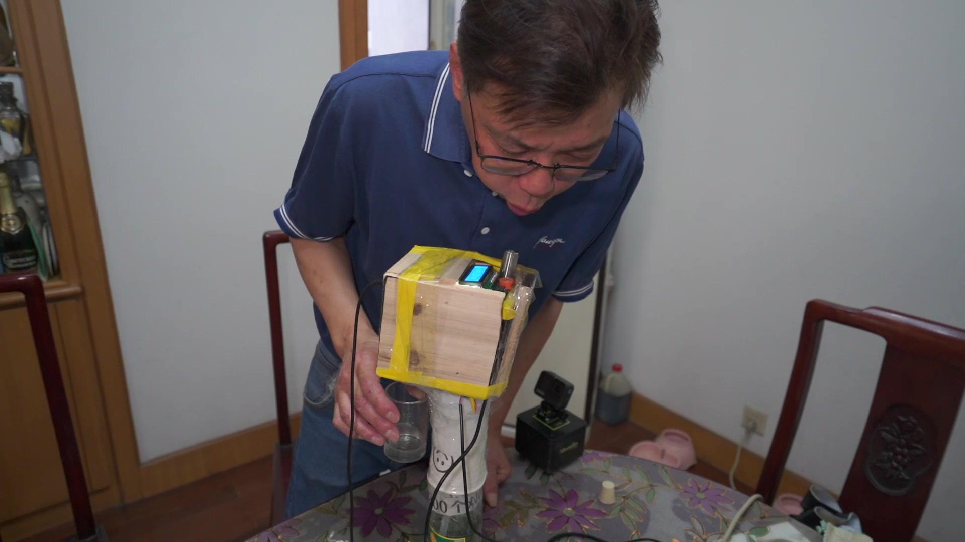 E噔的奇葩大挑战 第11集视频封面图