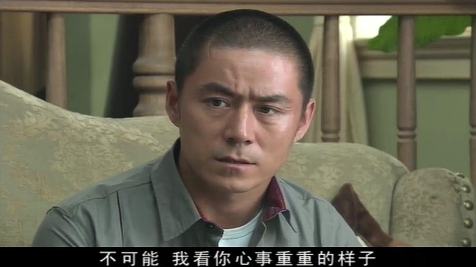 漂亮女人 第24集视频封面图