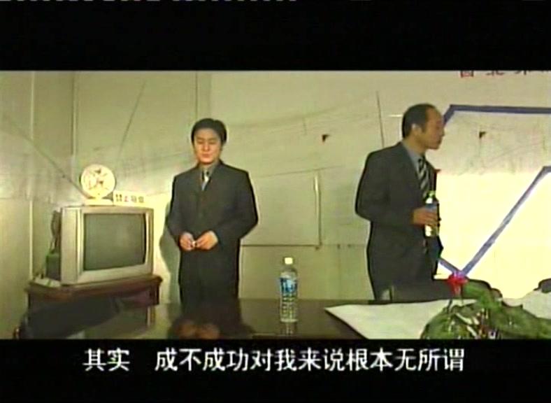 黑血 第14集视频封面图