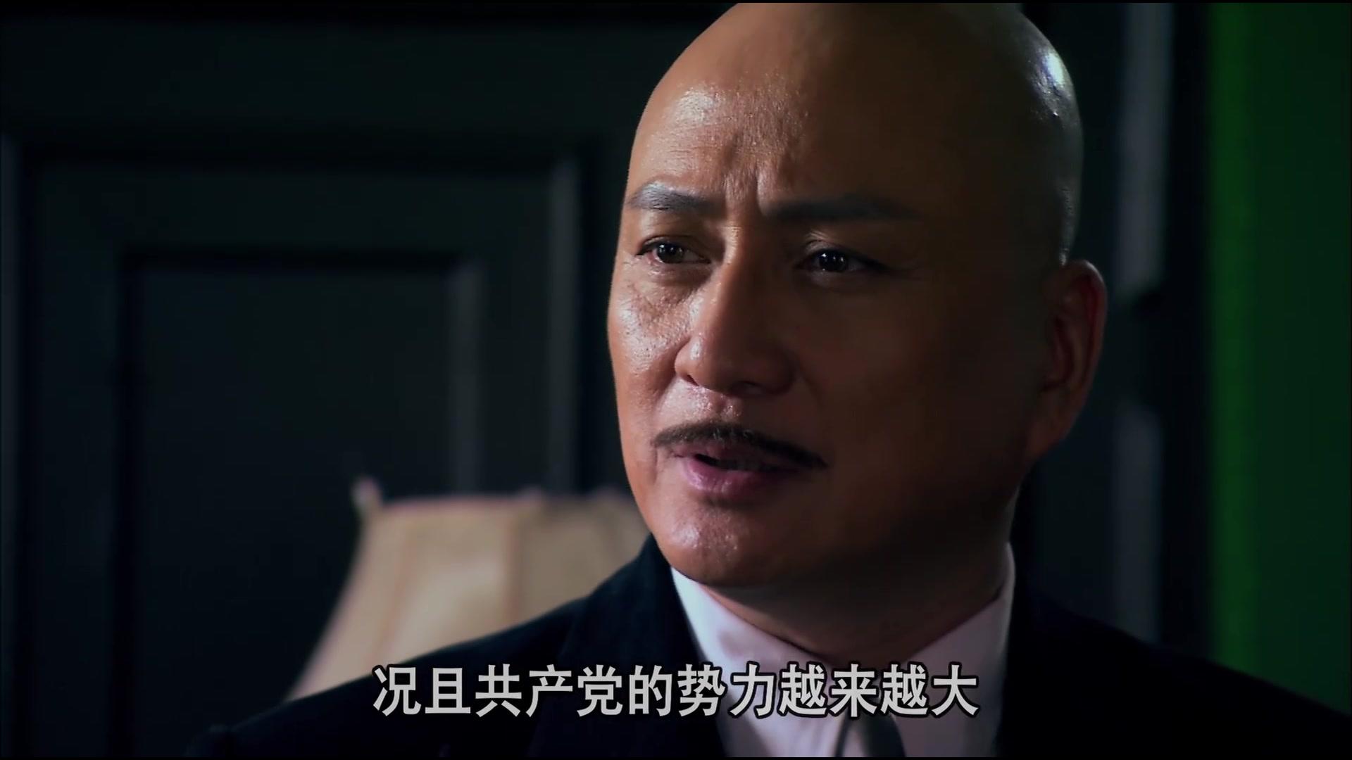 血色黎明 第21集视频封面图