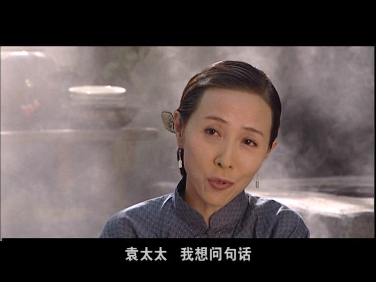 宅门逆子 第21集视频封面图