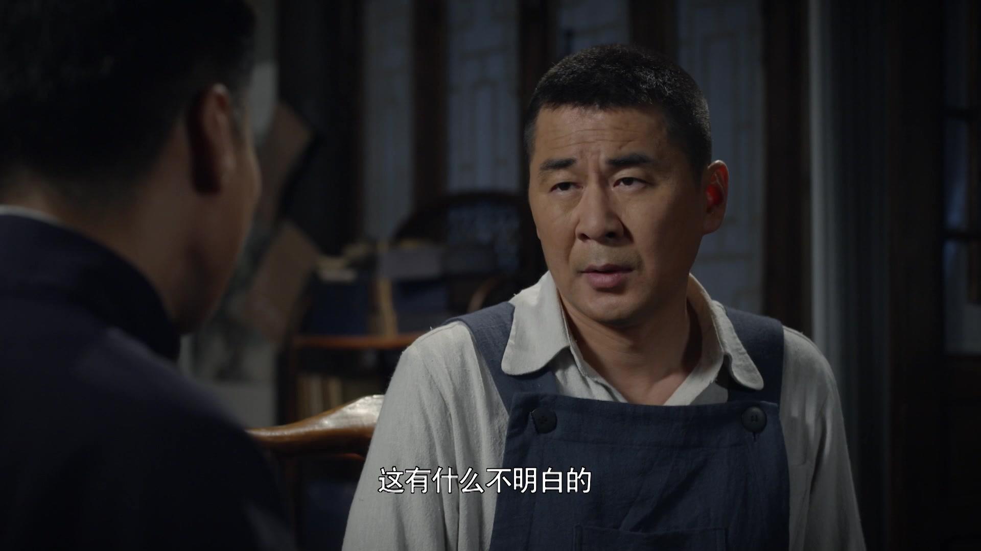 兄弟兄弟 第17集视频封面图