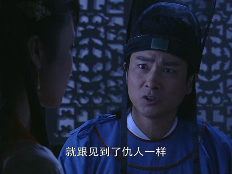 赖布衣传奇 第7集视频封面图